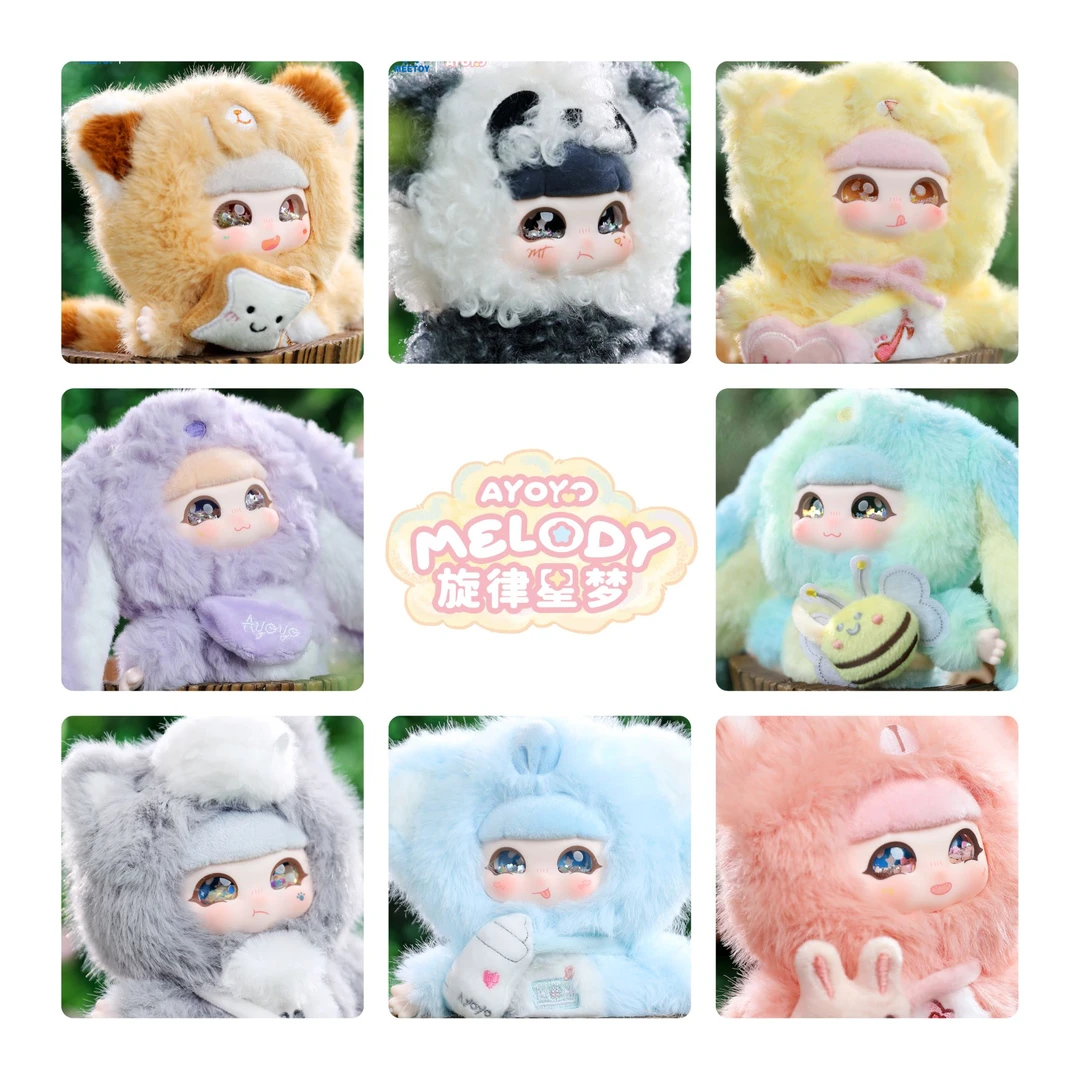 【instock】AYOYO二代旋律星梦系列盲盒潮玩搪胶毛绒公仔玩具礼物