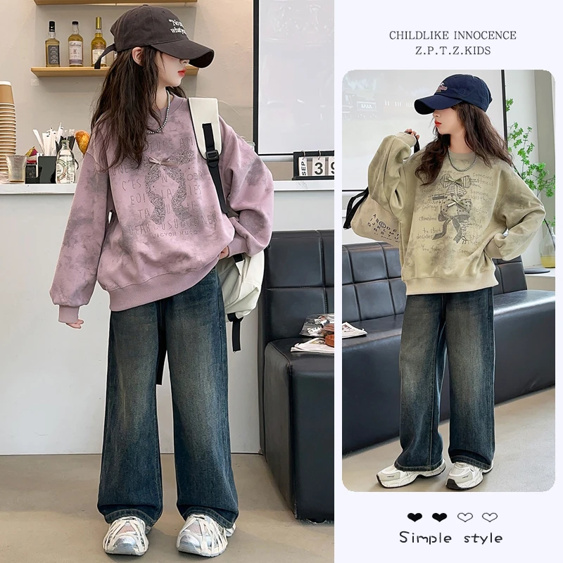 女童卫衣春秋装中大童宽松韩版时髦上衣2025春季新款女孩洋气衣服
