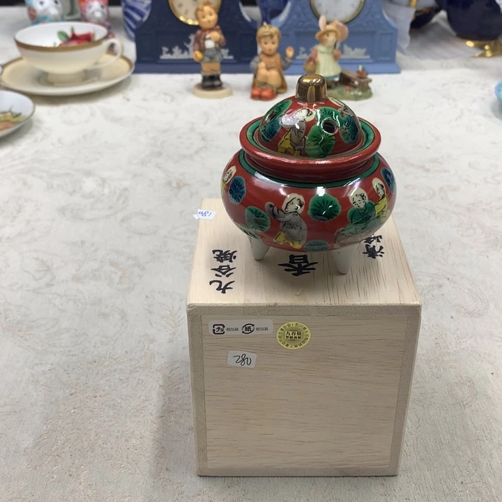 紫砂金瓷阁精品瓷器店