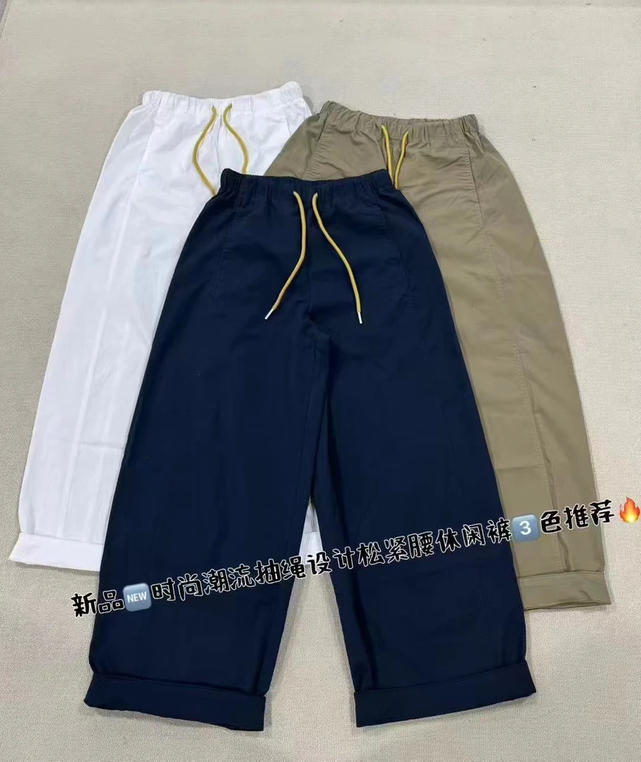 芭莎新品夏季休闲裤潮流宽松直筒高腰裤