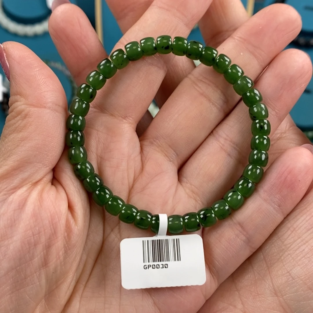 立***魔手链未镶嵌和田玉