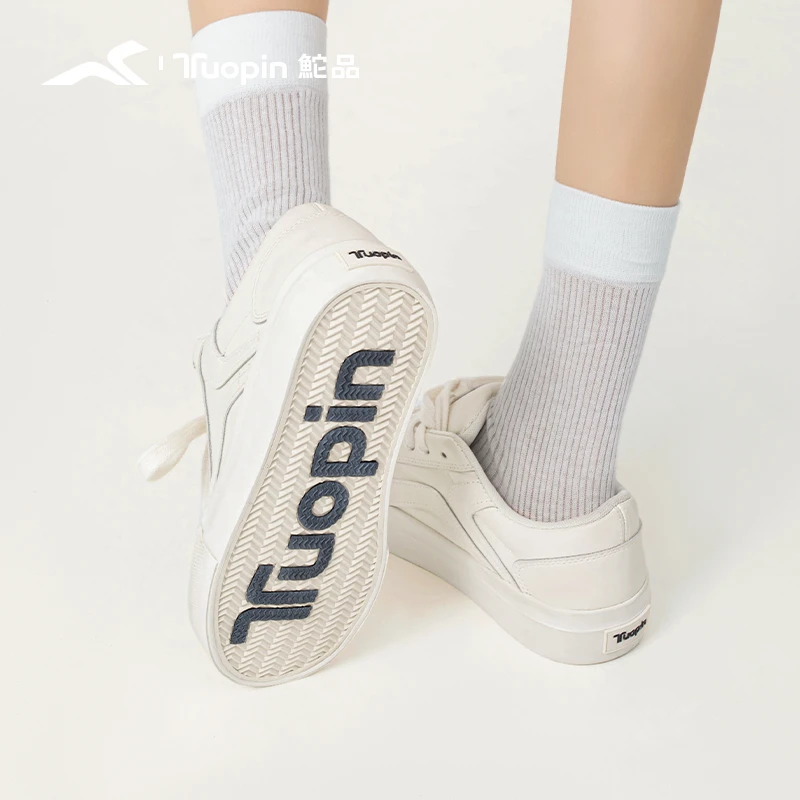 【明星同款】鮀品纯色多巴胺板鞋2025运动休闲女鞋百搭厚底增高鞋子