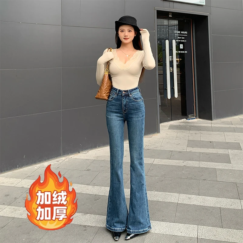 贝贝裤长110cm起 加绒复古蓝高个子女生新款喇叭牛仔裤冬秋季休闲