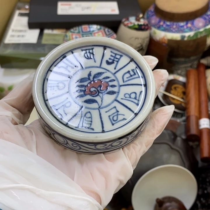 瓷片哦哦哦哦哦哦哦哦哦