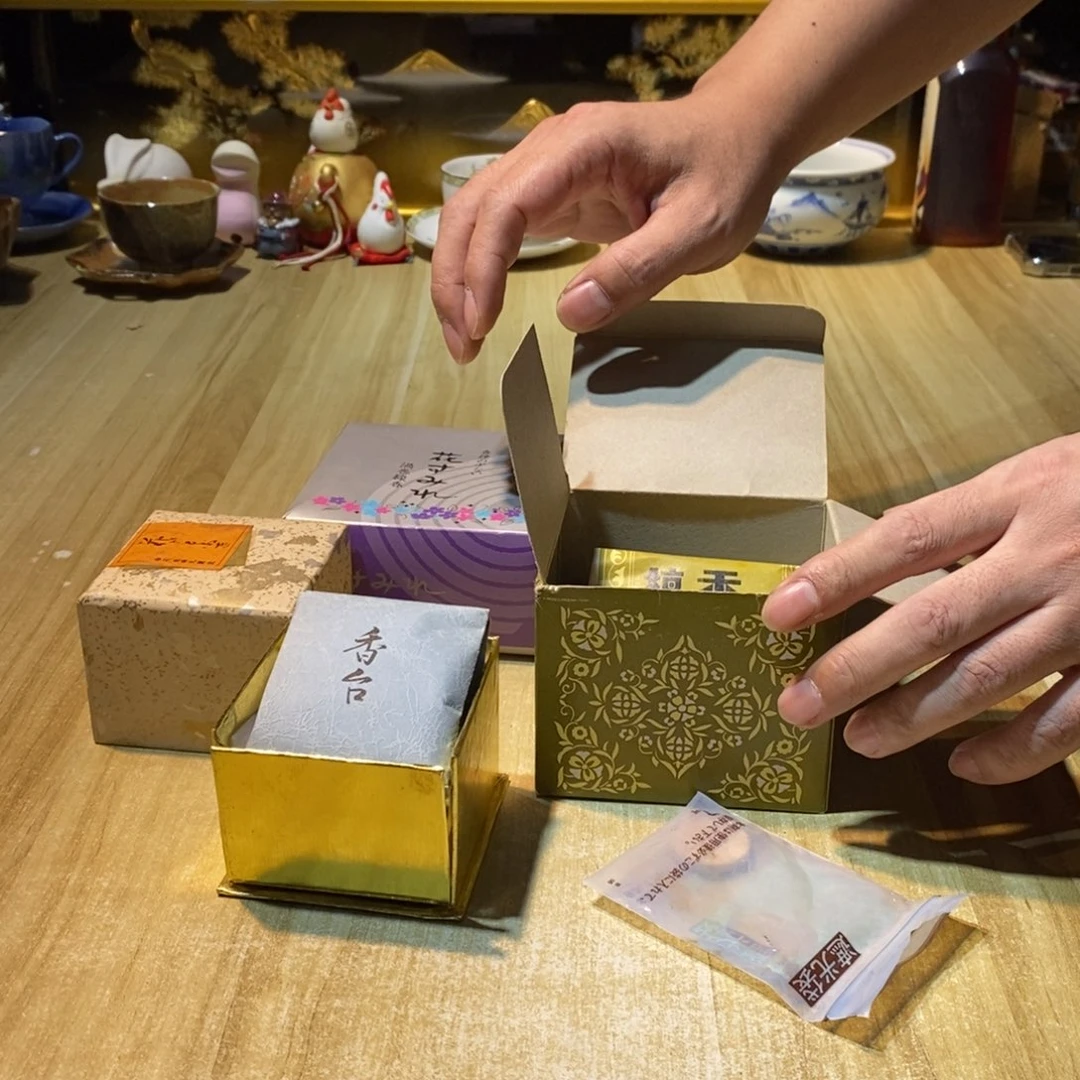 M***0易雅集工艺品有限公司