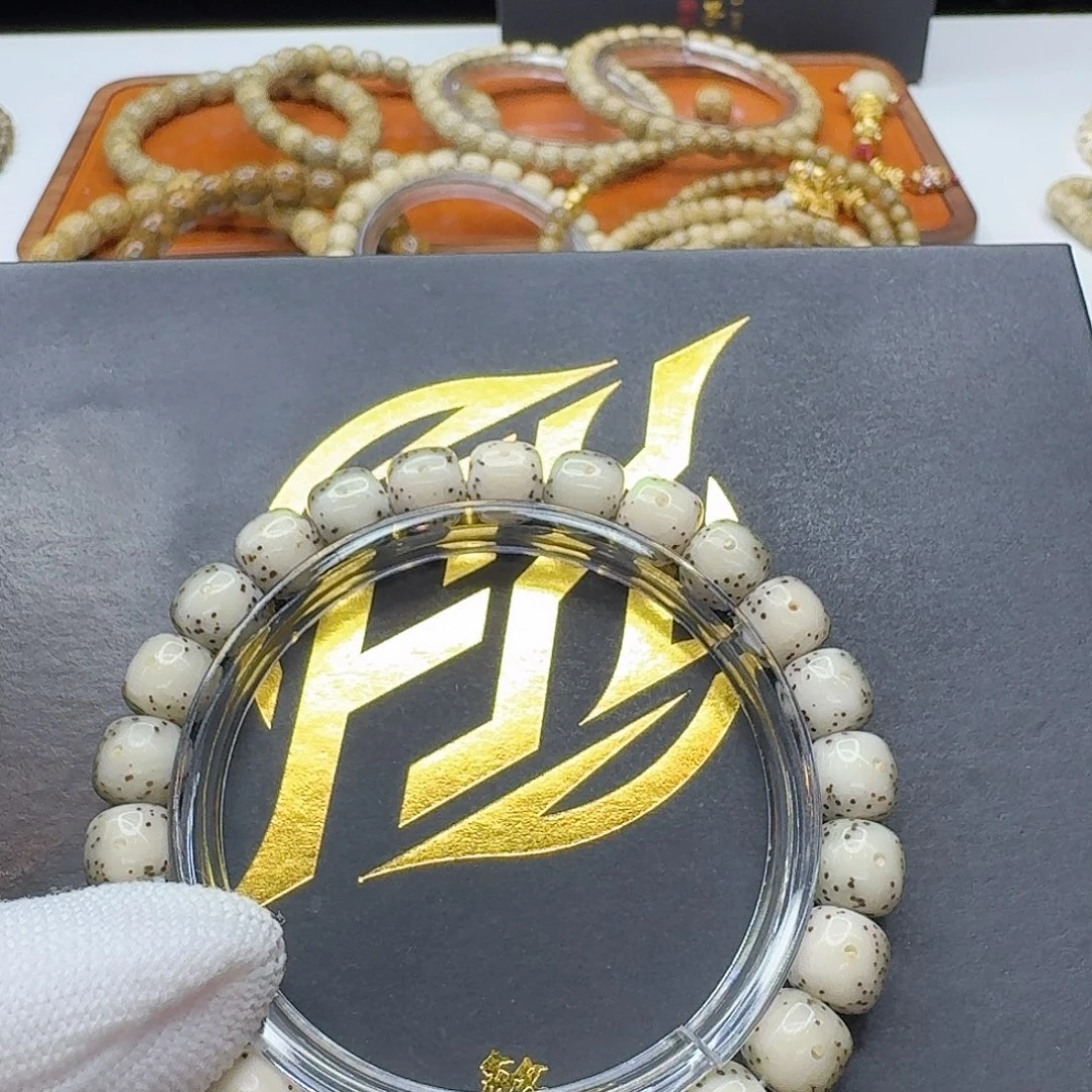 星月菩提吊坠124一物一图糯冰大眼通体9左右单