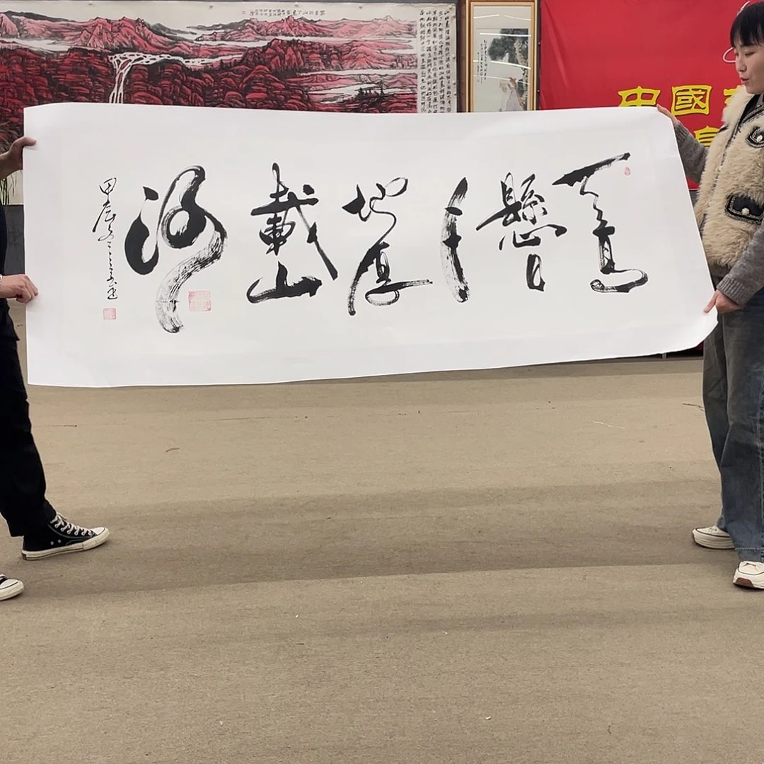 书法可口可乐的一切我已经开始期待明天