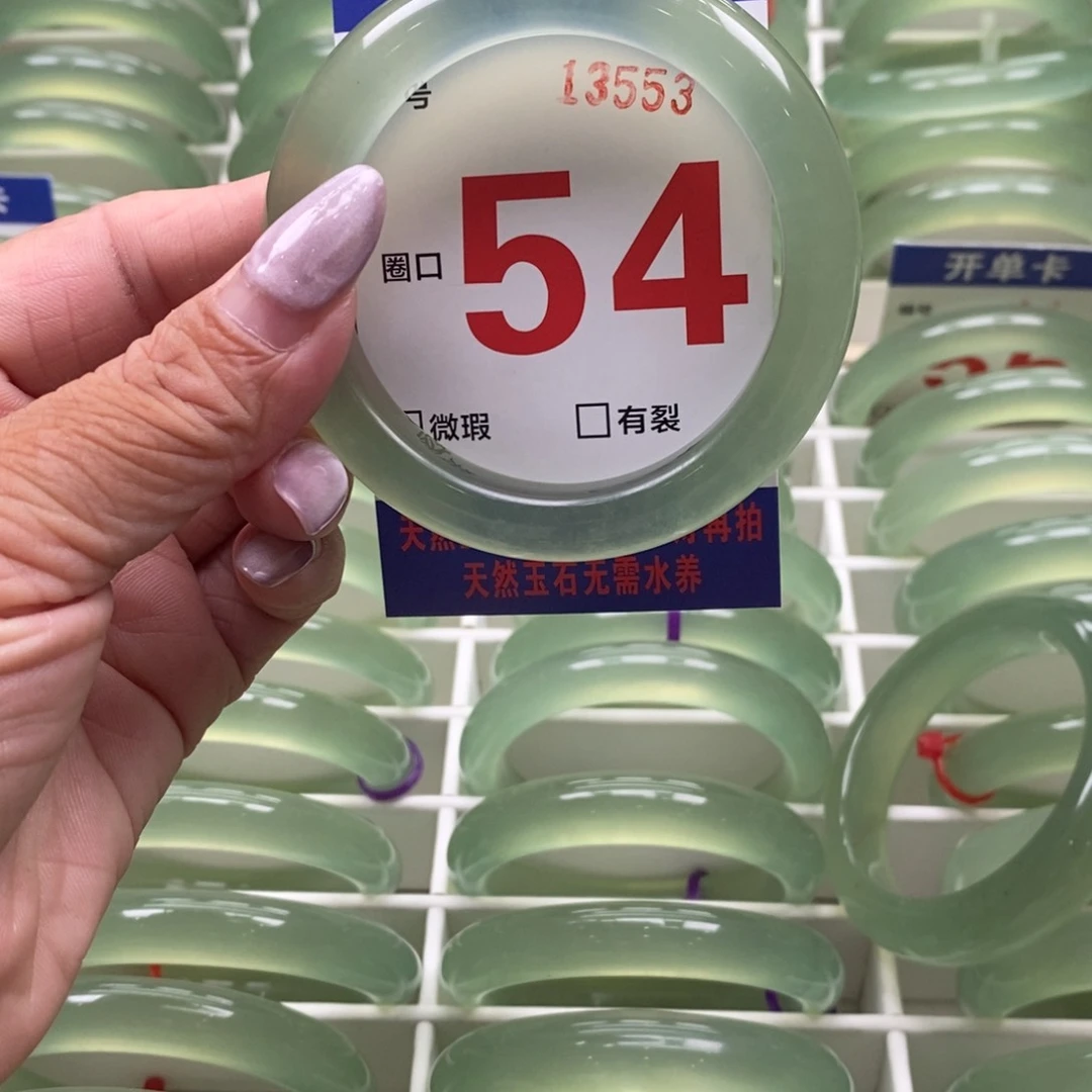 未镶嵌蛇纹石玉手镯西**米