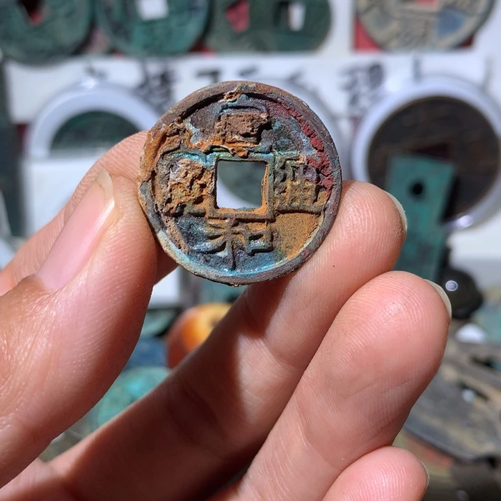 铜b***一现代工艺品钱钱