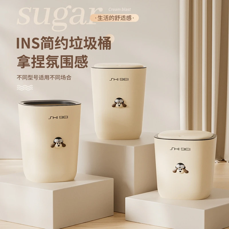 小狗垃圾桶家用客厅卫生间厨房卧室大容量大容量透明卫生间垃圾桶
