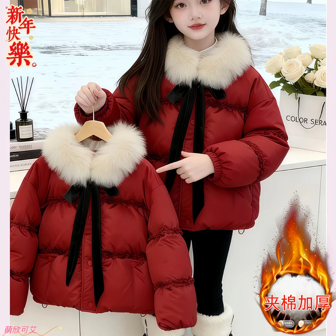 女童红色蝴蝶结棉服冬装2025新款公主风韩版小香风夹棉加厚棉棉衣