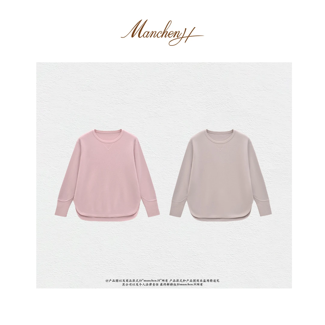 曼辰manchenh“矜贵颂歌”进口超细19.5mm四平18针高密针织上衣