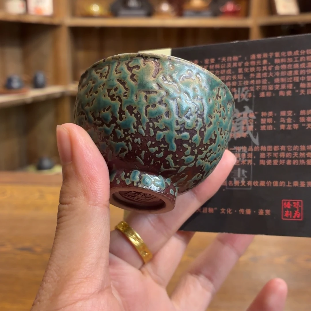 柴烧老岩泥茶器皿