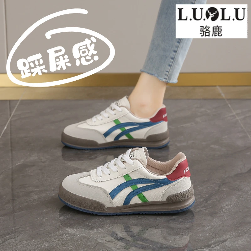 踩屎感软底德训鞋女款夏季2025新款显脚学生运动跑步鞋