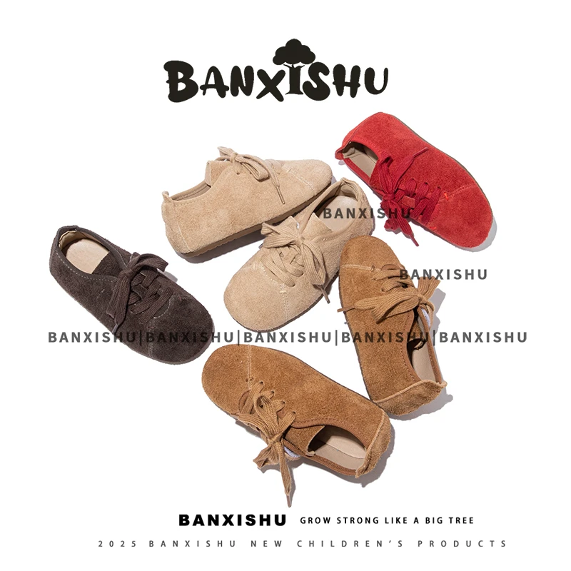 BANXISHU儿童琥珀流光风复古勃肯鞋女童小皮鞋男童真皮单鞋休闲鞋