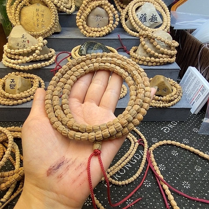 吊坠柏香籽/百香籽