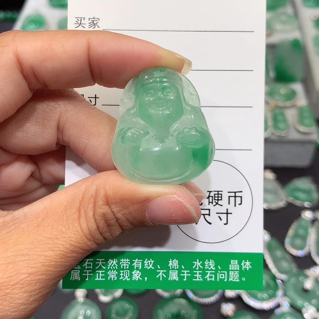 颈饰银S925镶嵌石英质玉（非洲翠）