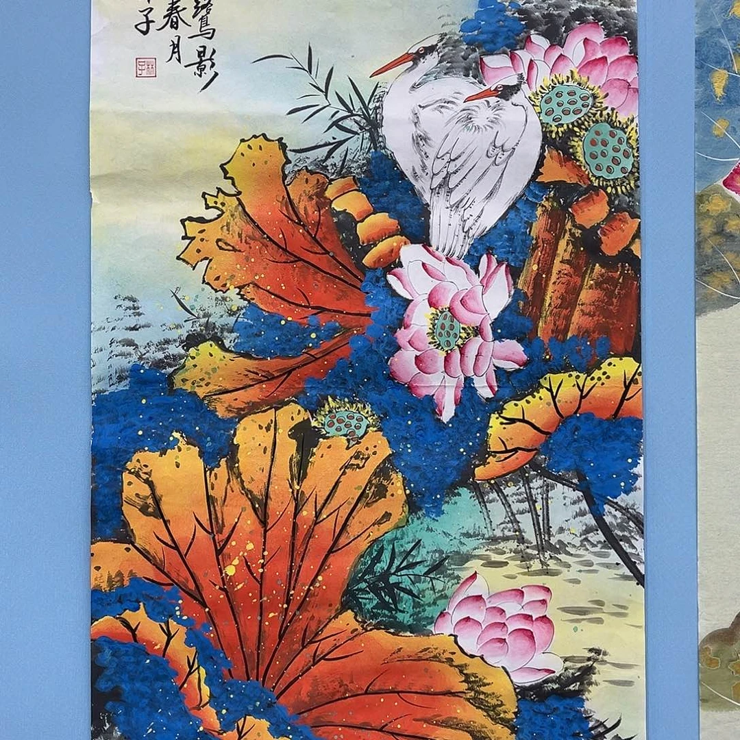 国画青衿美术馆国画作品