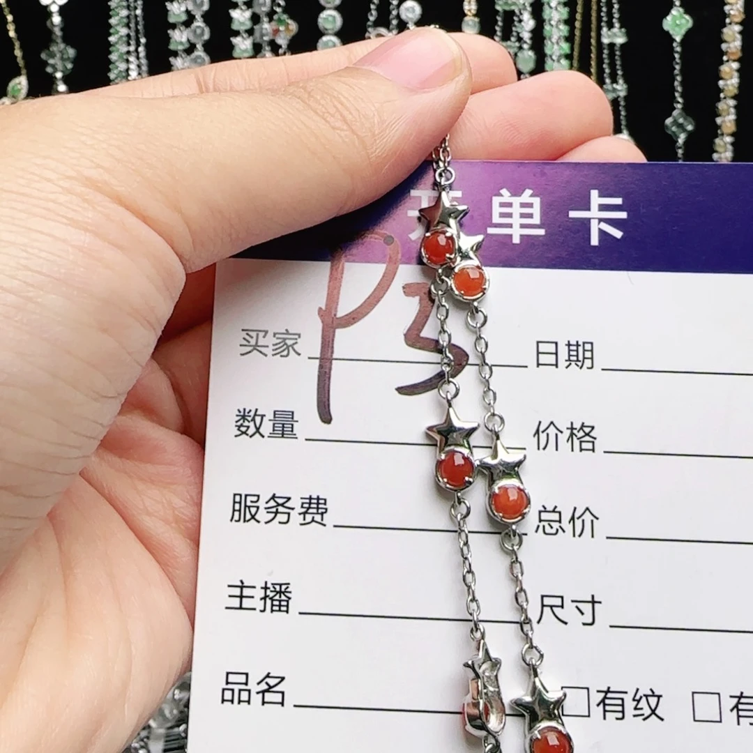 银S925镶嵌手链翡翠