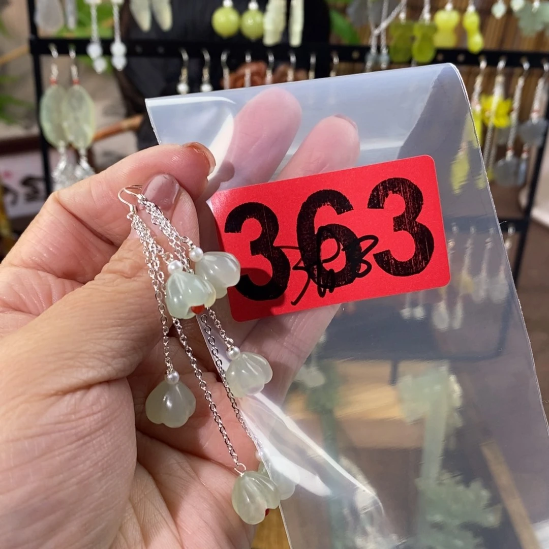 蛇纹石玉玉簪合金牵*