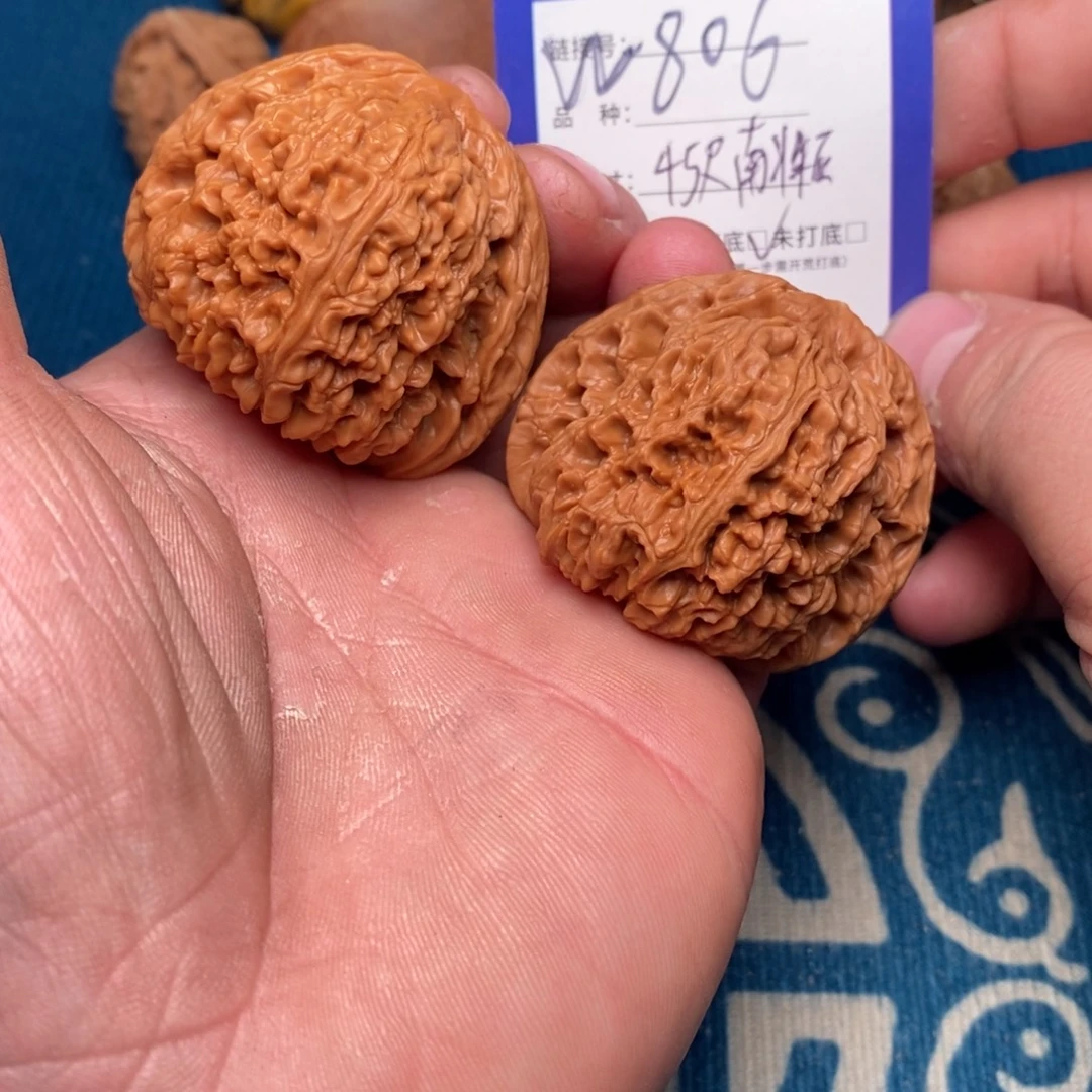 把件文玩核桃文玩