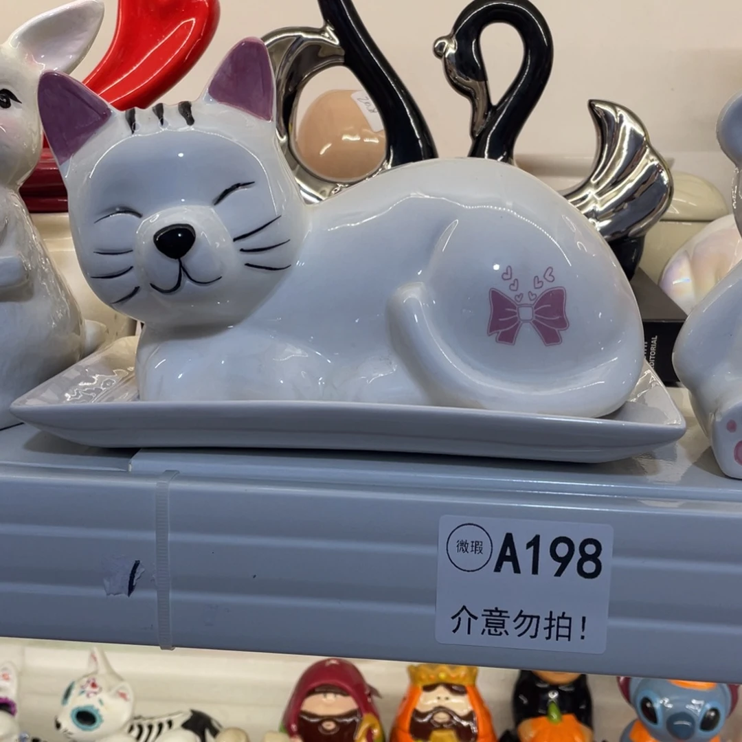 微瑕陶瓷完美者慎拍满20包邮不退不换