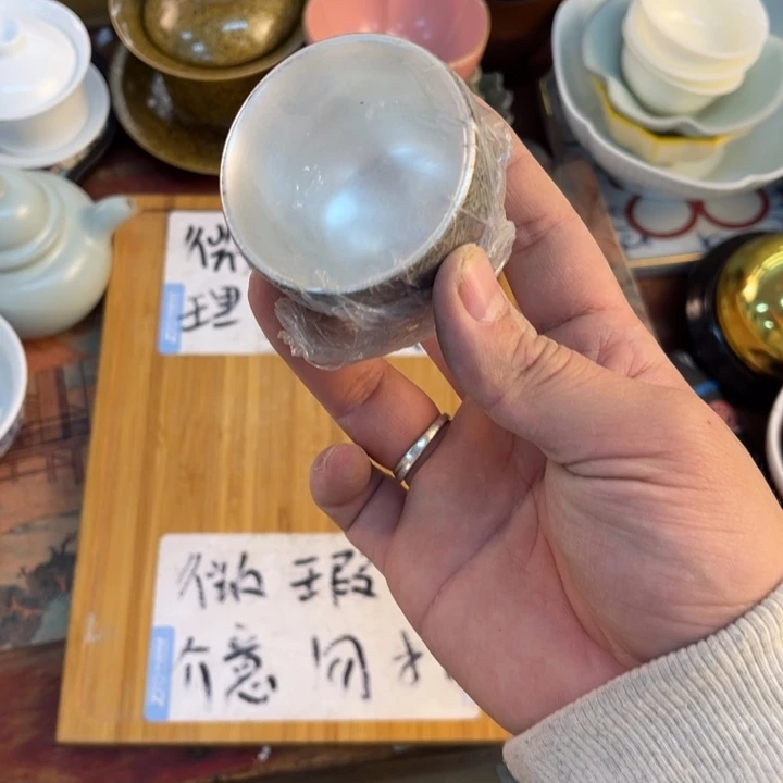 紫砂陶瓷茶具微瑕介意勿拍