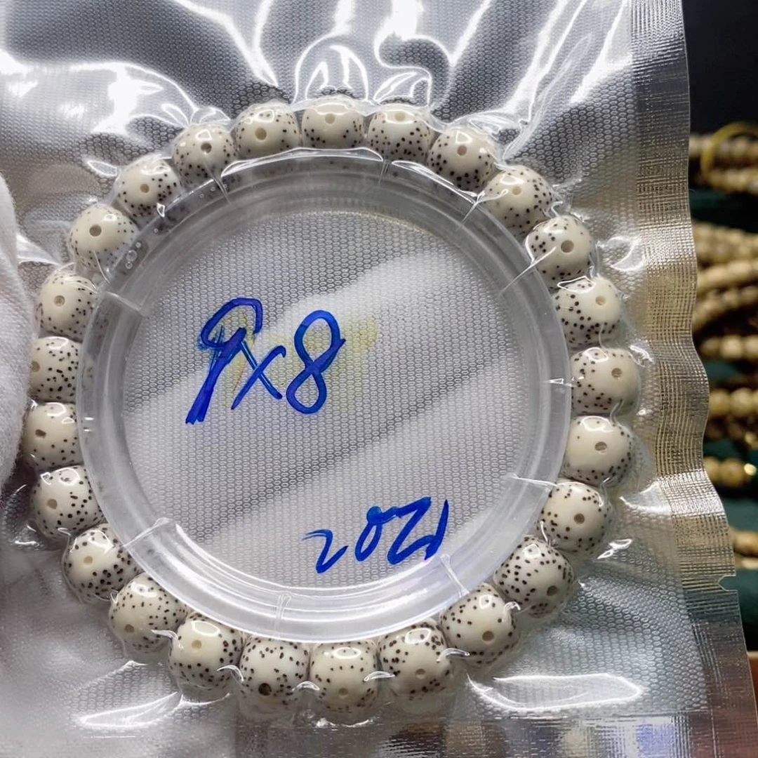 星月菩提吊坠111112222222223