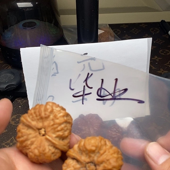 吊坠文玩核桃573753753753753735