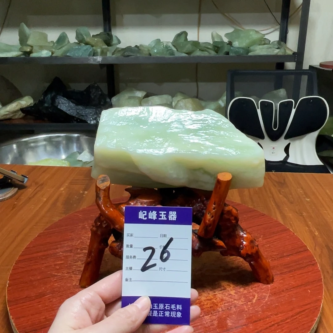 蛇纹石玉未镶嵌原石26