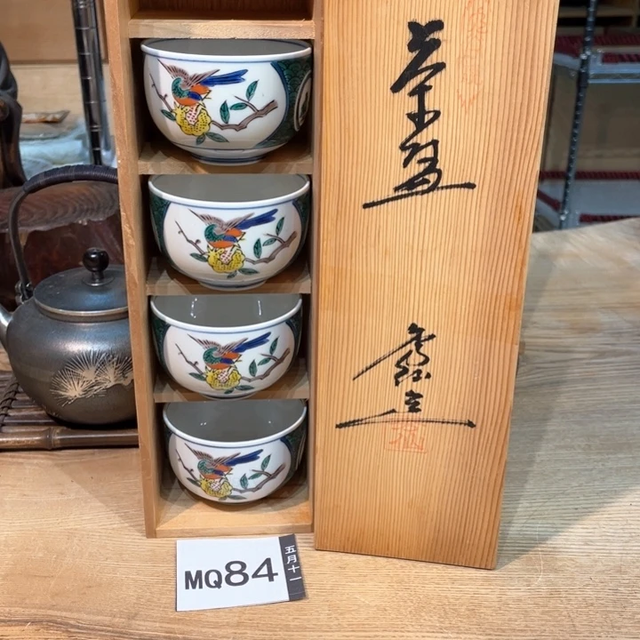 小马哥瓷器甄选套装