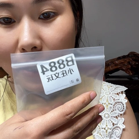 【闪购商品】石英石铁合金禹*884