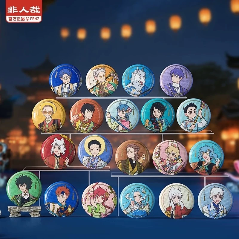 【十周年】圆吧唧马口铁徽章盲盒