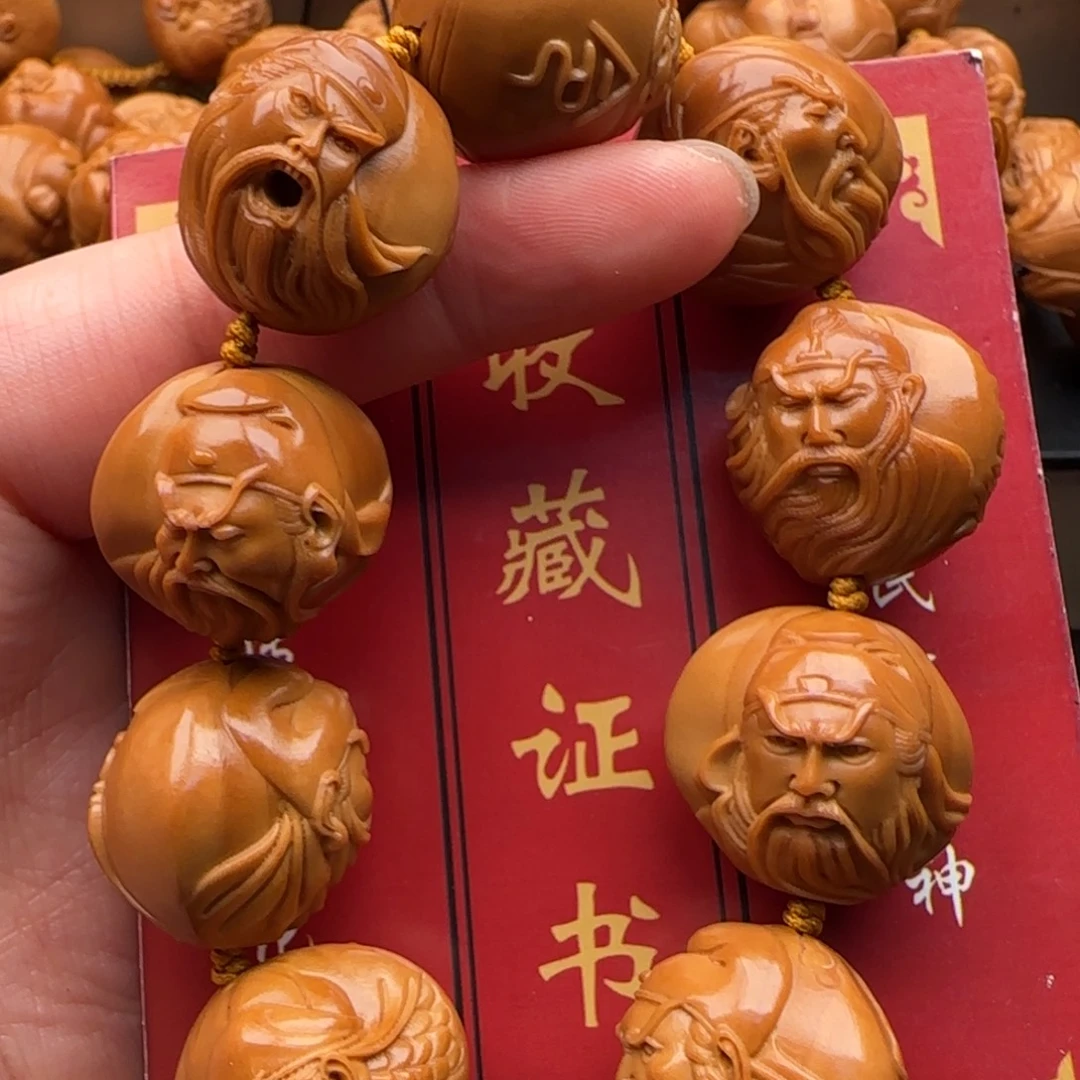 手串橄榄核橄榄核