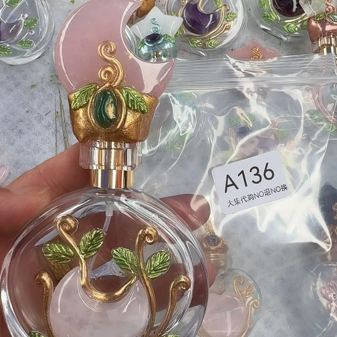 H***a黄晶手链未镶嵌136