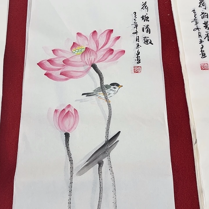 国画一二四九一七五四