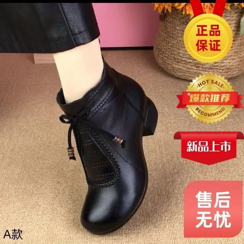 【专柜女鞋】真皮圆头马丁女靴秋冬加绒保暖短靴粗跟厚底时尚单靴BZ