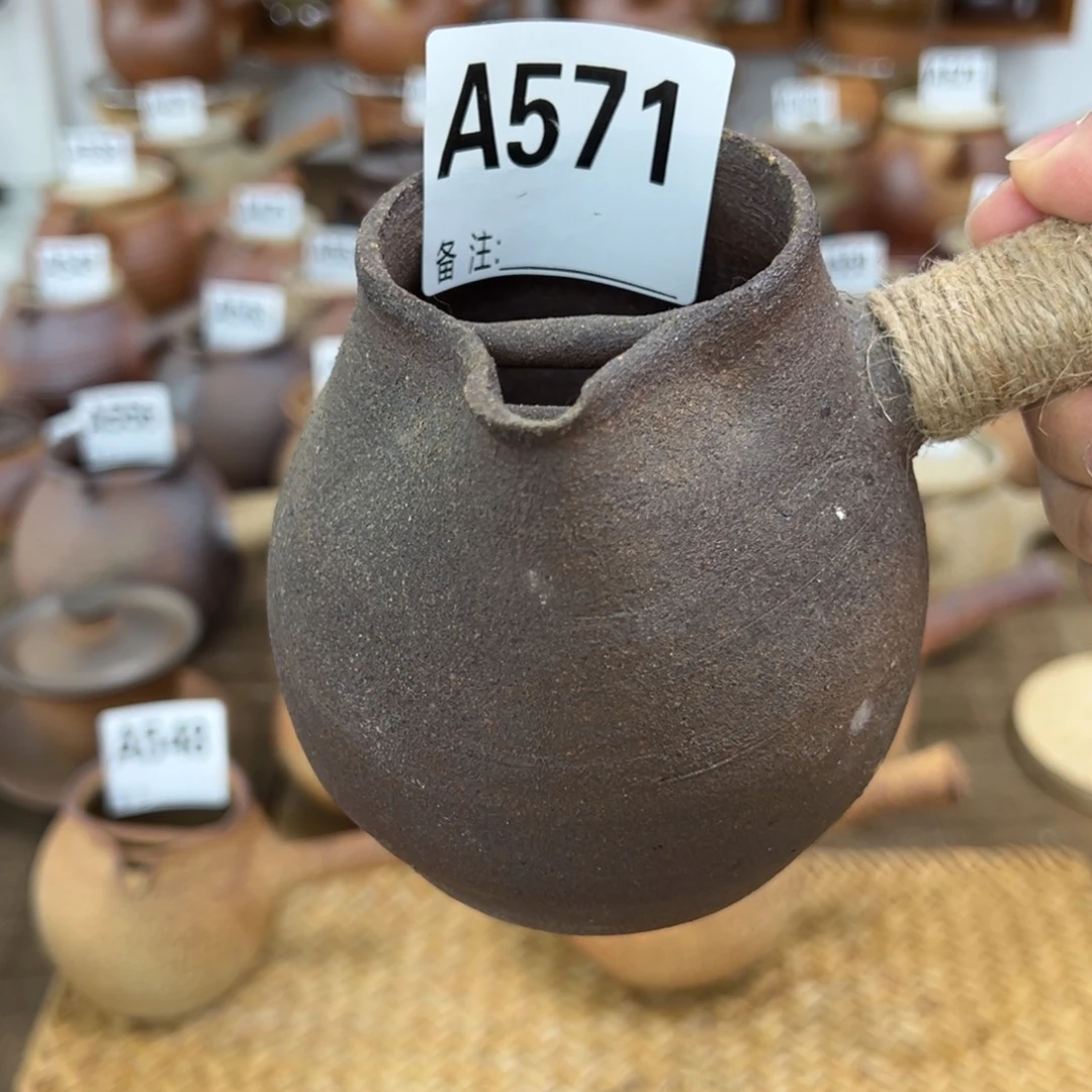 原矿粗陶泥感谢你的支持与信任