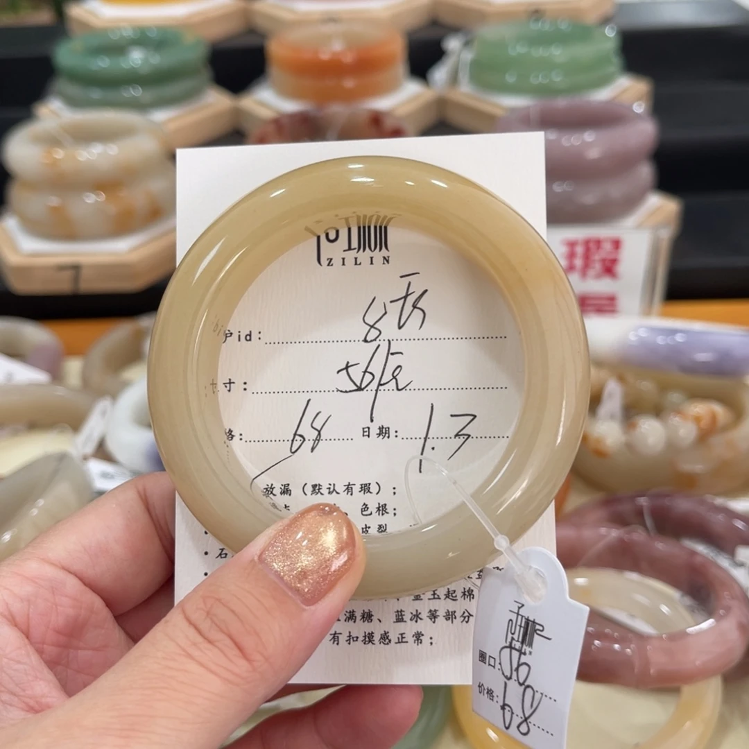 未镶嵌手镯石英质玉