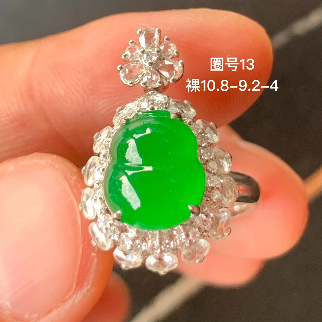 高冰满绿葫芦天然翡翠吊坠 +戒指 两用款 镶嵌精致