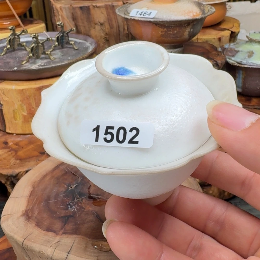 碟-***-非遗传承老叶柴烧502