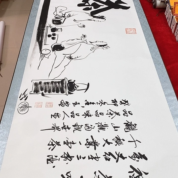 书法手写手绘作品