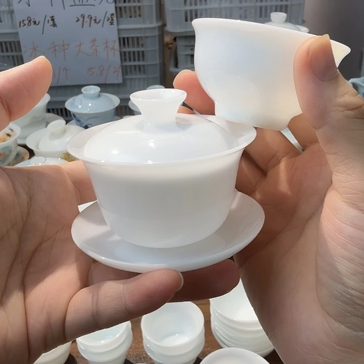 微瑕冰种专场三才60+50反口杯