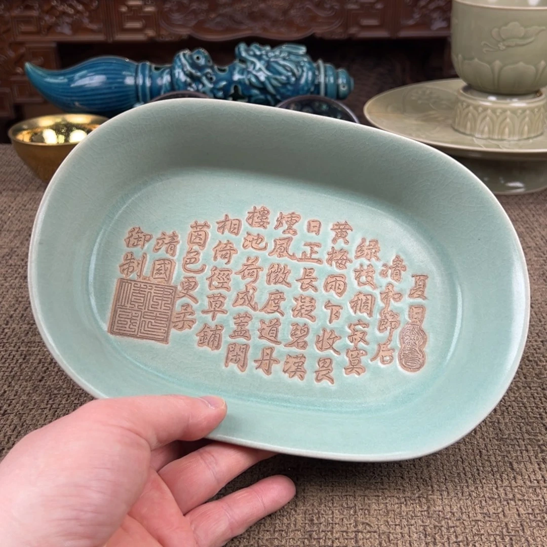 瓷片正能量陶瓷艺术品