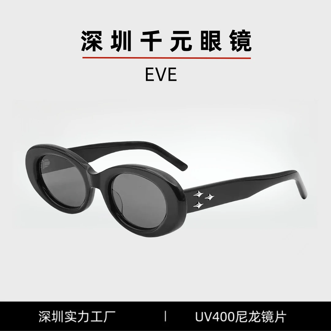 GM板材墨镜猫眼EVE时尚网红同款防紫外线女大脸显瘦UV400