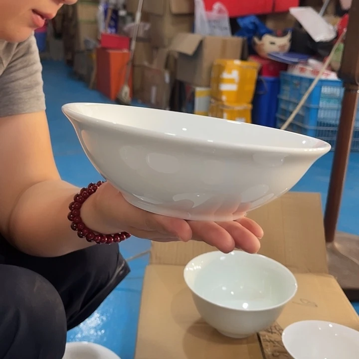 高白泥7.5英寸斗碗四个，包邮