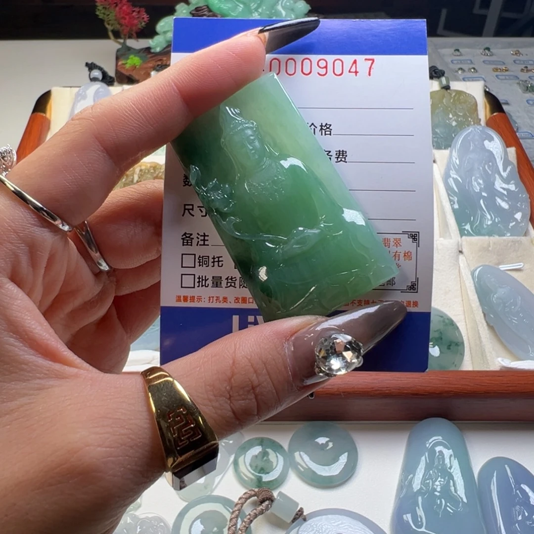 蓝***空翡翠未镶嵌颈饰缅甸翡翠