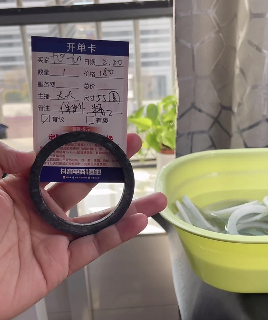 壹翠相玉--55，圆，定制翡翠手镯