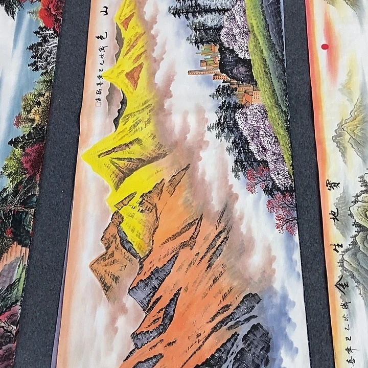 国画小六尺金山一副