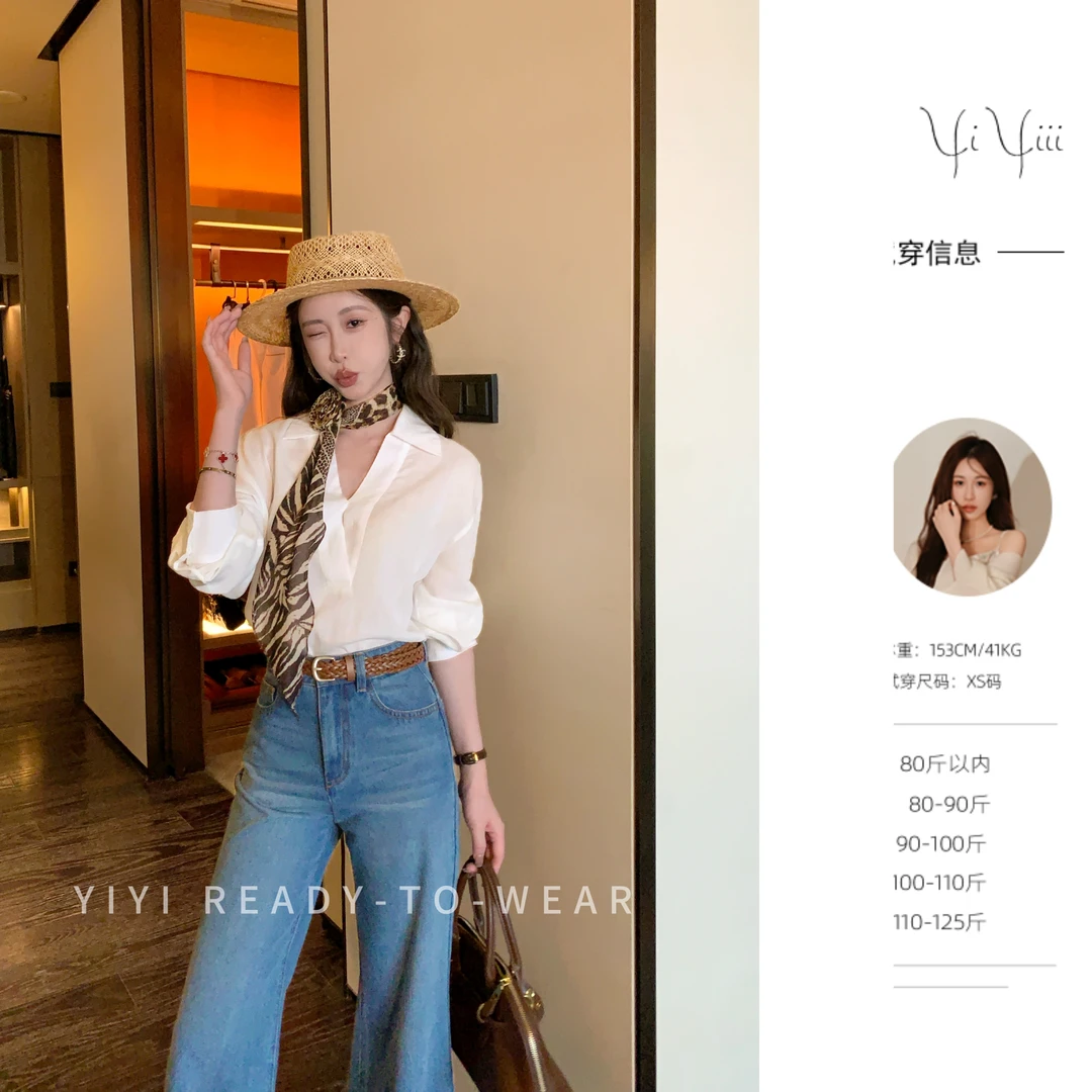 【都市美学上衣】<YiYiii>小个子简约白衬衫时尚百搭立领上衣